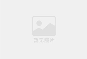 天坛防水补漏公司的电话号码是多少?